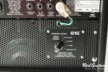 Rockmaster 20 Combo